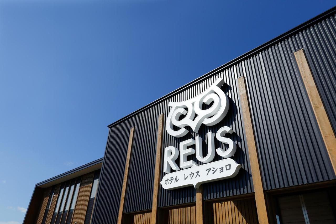 Hotel Reus Асёро Экстерьер фото