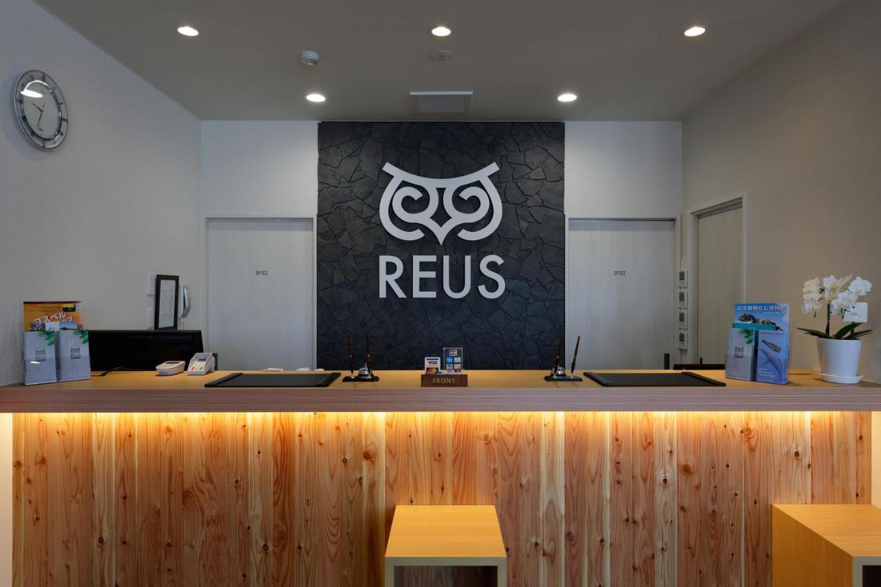 Hotel Reus Асёро Экстерьер фото